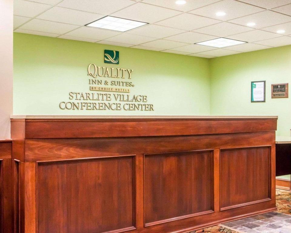 Quality Inn & Suites Ames Conference Center Near Isu Campus 外观 照片